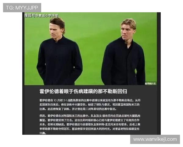 莱切爆冷不敌那不勒斯主帅赛后怒批裁判判罚严重影响比赛公平