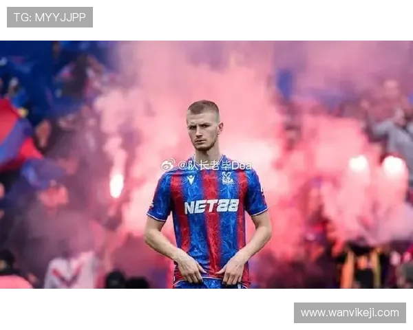 西媒报道皇马愿出6000万欧引进沃顿球员需向水晶宫施压才能加盟